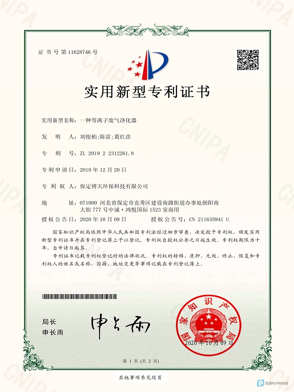 &#107;&#97;&#105;&#121;&#117;&#110;&#24179;&#21488;&#45;&#107;&#97;&#105;&#121;&#117;&#110;&#40;&#20013;&#22269;&#41;&#19968;&#31449;&#24335;&#26381;&#21153;&#24179;&#21488;
