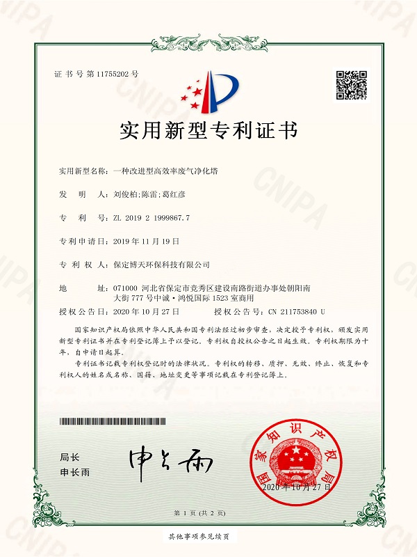 &#107;&#97;&#105;&#121;&#117;&#110;&#24179;&#21488;&#45;&#107;&#97;&#105;&#121;&#117;&#110;&#40;&#20013;&#22269;&#41;&#19968;&#31449;&#24335;&#26381;&#21153;&#24179;&#21488;