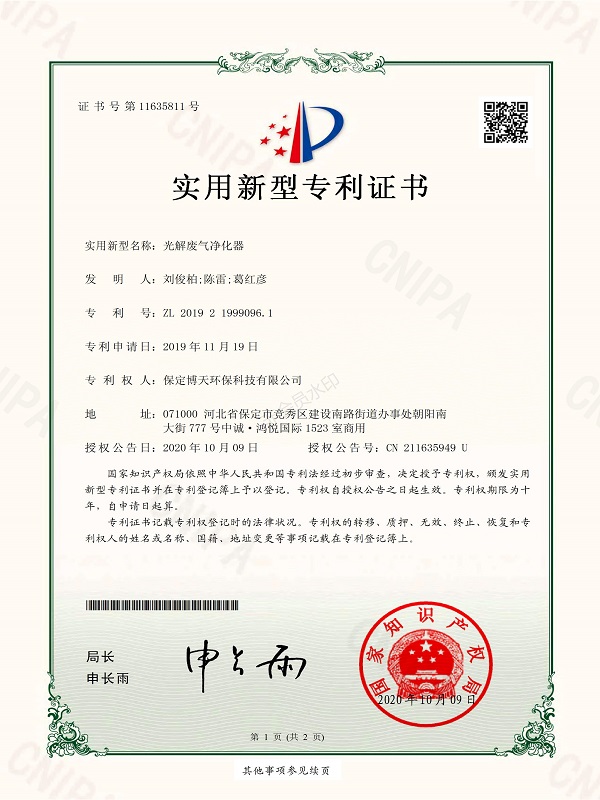 &#107;&#97;&#105;&#121;&#117;&#110;&#24179;&#21488;&#45;&#107;&#97;&#105;&#121;&#117;&#110;&#40;&#20013;&#22269;&#41;&#19968;&#31449;&#24335;&#26381;&#21153;&#24179;&#21488;