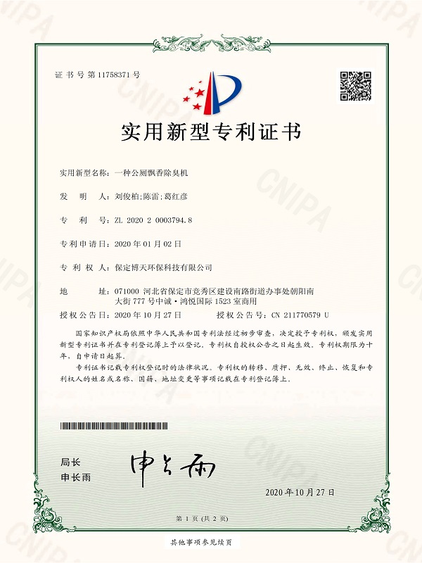 &#107;&#97;&#105;&#121;&#117;&#110;&#24179;&#21488;&#45;&#107;&#97;&#105;&#121;&#117;&#110;&#40;&#20013;&#22269;&#41;&#19968;&#31449;&#24335;&#26381;&#21153;&#24179;&#21488;