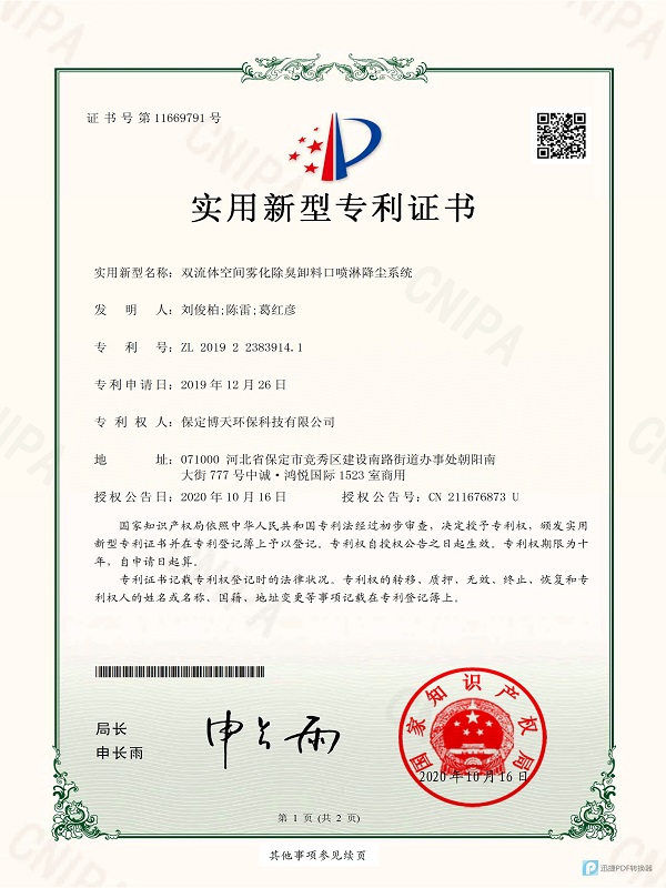 &#107;&#97;&#105;&#121;&#117;&#110;&#24179;&#21488;&#45;&#107;&#97;&#105;&#121;&#117;&#110;&#40;&#20013;&#22269;&#41;&#19968;&#31449;&#24335;&#26381;&#21153;&#24179;&#21488;