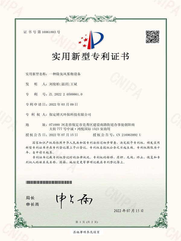 &#107;&#97;&#105;&#121;&#117;&#110;&#24179;&#21488;&#45;&#107;&#97;&#105;&#121;&#117;&#110;&#40;&#20013;&#22269;&#41;&#19968;&#31449;&#24335;&#26381;&#21153;&#24179;&#21488;