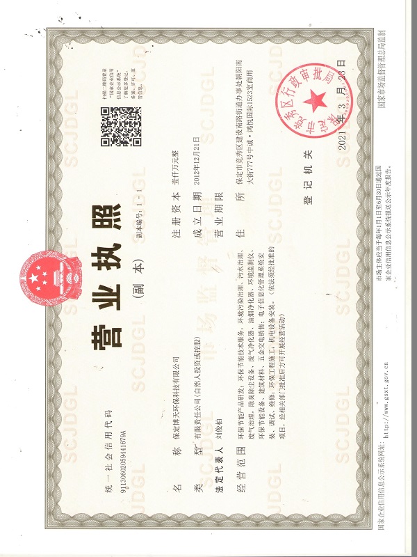 &#107;&#97;&#105;&#121;&#117;&#110;&#24179;&#21488;&#45;&#107;&#97;&#105;&#121;&#117;&#110;&#40;&#20013;&#22269;&#41;&#19968;&#31449;&#24335;&#26381;&#21153;&#24179;&#21488;