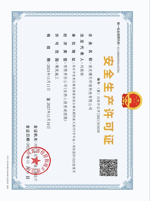 &#107;&#97;&#105;&#121;&#117;&#110;&#24179;&#21488;&#45;&#107;&#97;&#105;&#121;&#117;&#110;&#40;&#20013;&#22269;&#41;&#19968;&#31449;&#24335;&#26381;&#21153;&#24179;&#21488;